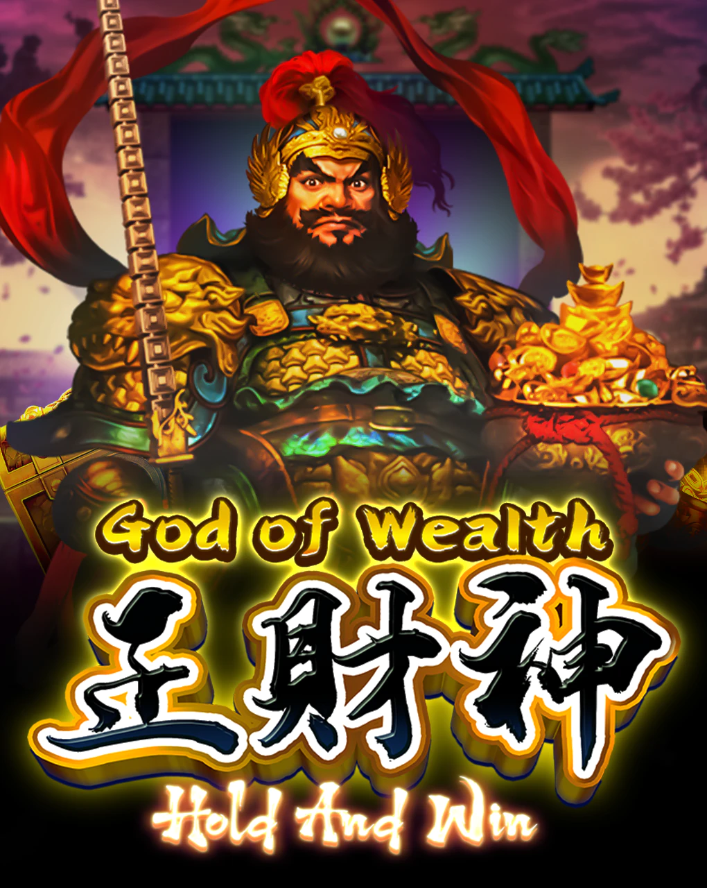 демо-слот God of Wealth Hold and Win
